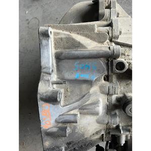 Cambio Manuale Completo PEUGEOT 3008 Serie (09>16) 9686219510 9H05 Diesel 1.6 - Product Image 5