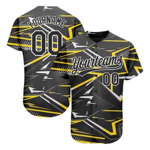 Camisetas de béisbol con impresión sublimada de Color negro y amarillo, camisetas de béisbol con botones de uniforme, conjunto de uniforme de béisbol para jóvenes - Product Image 1