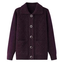 Cárdigan Casual de Otoño para Mujer, 100% Algodón/Acrílico, Cuello en V, Talla Grande, Corte Clásico, Manga Larga, Transpirable, de Secado Rápido, con Botones