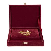 Coffret cadeau islamique personnalisable en velours pour Coran, avec logo personnalisé en plexiglas doré et écriture Madina, rigide