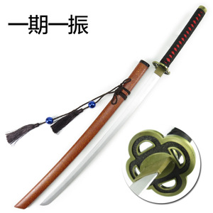Enfants japonais Cosplay samouraï longue Katana Anime épée en bois à vendre - Product Image 5
