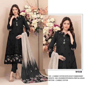 Costumes pakistanais en coton pur cambric au design élégant avec dupatta en chanderi à imprimé numérique et broderie pour les occasions spéciales - Product Image 4