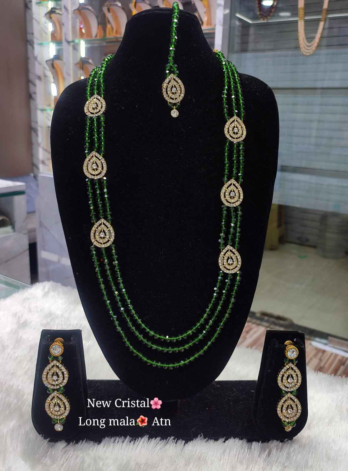 สีเขียว