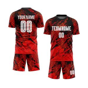 Maillot de football personnalisé par sublimation – Short imprimé 100 % polyester, fabrication en gros pour les propriétaires de marques, développement de motifs - Product Image 1