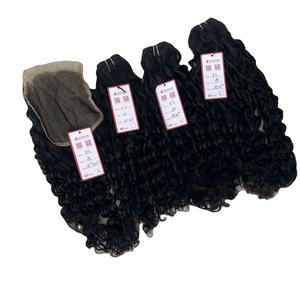 Échantillon gratuit de machine à cheveux vietnamiens bruts à cuticule alignée par DHL UPS FedEx Ship-Straight Wavy Curly Jerry Curl Style - Product Image 1