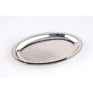 Plateau en métal fait main de luxe, plateau en métal moderne fait main pour la décoration de la maison, plateau en métal avec des sculptures martelées dorées polies, plaqué, sûr - Product Image 1