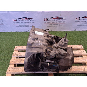 MOTOR USADO COMPLETO CITROEN C4 2ª Serie 2231E5 DV6C(9HD) diésel 1560 (10>18) - Product Image 2