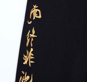 Meilleures ventes Nouvelle arrivée Vêtements de broderie pour hommes Sweats à capuche pour l'hiver Sweat à capuche brodé pour hommes - Product Image 5
