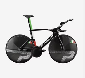 Qualité supérieure pour le nouveau vélo de triathlon complet Bolides F HR 3D-C 2025 - Product Image 2