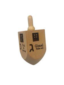 Dreidel de Hanoucca en bois pour les aveugles, jeu de fête amusant, dreidel accessible avec gravures en braille pour les joueurs malvoyants - Product Image 4