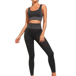 Nylon Spandex Meilleur design Ensemble de yoga personnalisé pour femme Ensemble de yoga de nouvelle qualité à bas prix pour la vente en ligne - Product Image 3