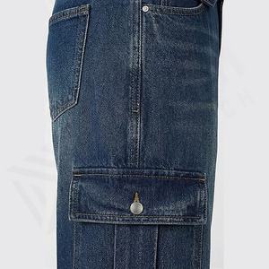 Pantalones Vaqueros de Mezclilla Personalizados de Alta Calidad para Hombre, Pantalones de Moda Premium con Estampado de Cintura Alta, Estilo Vintage Lavado, Bolsillos, Color Personalizado - Product Image 5