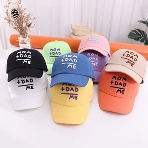 Gorra de Béisbol Bordada con Letras para Adultos, Impermeable, de Felpa, Ajustable, para Hombres, Mujeres y Niños, Estilo Snapback, Informal, de Algodón - Product Image 2