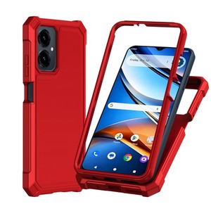 เคส TPU แบบหนาพิมพ์ลายคริกเก็ต ไอคอน 2026 พร้อมกรอบพีซี สีแดง - Product Image 1
