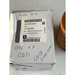 FILTRE À HUILE OPEL Astra H Berline 2ème série (07>) 98018448 Diesel 1.7 - Product Image 3