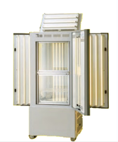 Chambre de croissance des plantes japonaise compacte 120L, LED spectre complet, incubateur Garminator, personnalisable OEM, modèle P-3-0 Nippon, garantie 1 an