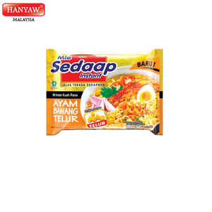 [Malaysia] pengiriman cepat + Mi Sedaap bersertifikat Halal mie instan rasa Bawang (8X5X70g/Ctn)