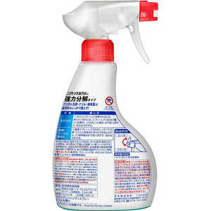 Producto de Larga Duración, Alta Calidad, Origen Japonés, Kao Magiclean, Limpiador de Baño Desechable y Potente con Fragancia Cítrica Sólida, 400 ml - Product Image 2