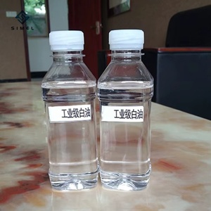 น้ำมันแร่ขาวความหนืดต่ำ 3 #   น้ำมันพาราฟินเหลวสำหรับผลิตผงซักฟอก CAS 64742-54-7 ความบริสุทธิ์ 99% น้ำมันไวท์ออยล์ มีสินค้าในสต็อก - Product Image 3