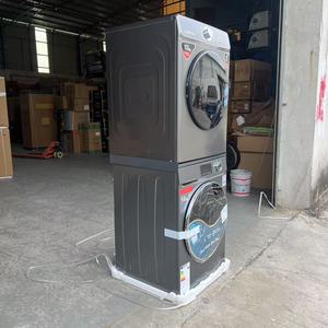 Kit de pile pour lave-linge à chargement frontal 12KG laveuse + sèche-linge 13KG gris foncé entraînement dynamique nettoyage/démoussage/nettoyage du tambour - Product Image 2