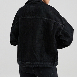 Chaqueta Vaquera Negra con Hombros Caídos y Logotipo Personalizado a Bajo Precio para Mujer / Chaqueta Vaquera Holgada de Alta Calidad para Mujer - Product Image 2