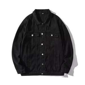 Vestes en jean pour hommes, vêtements décontractés en jean pour femmes, veste d'automne, veste en jean à boutons, veste en jean oversize pour femmes - Product Image 2