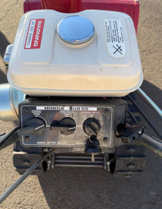 เครื่องเป่าหิมะ Husqvarna รุ่น ST224 เครื่องยนต์ 212 ซีซี ประสิทธิภาพสูง กำลังดัน 300 ปอนด์ รับประกัน 2 ปี ผลิตในประเทศแคลิฟอร์เนีย - Product Image 3