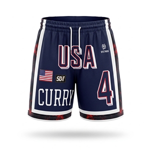 Shorts de basketball pour hommes à impression numérique, vert et jaune, imprimé sur le devant, cordon de serrage tissé, taille mi-haute, décontracté, respirant, en polyester - Product Image 4