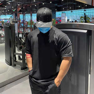 Venta al por mayor de impresión bordado 240 gramos 100% algodón camiseta de gran tamaño para los hombres Drop-Shoulder Plain Custom Unisex camiseta de los hombres - Product Image 1