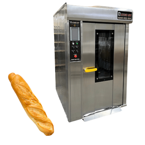 เตาอบขนมปังแบบหมุน12ถาดเตาอบพิซซ่าแบบมีล้อ - Product Image 1