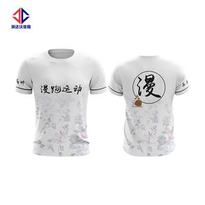 Camiseta de poliéster ajustada transpirable para mujer, uniformes de Fitness sin cuello con estampado de sublimación 3D para ropa deportiva, uso de logotipo personalizado - Product Image 3