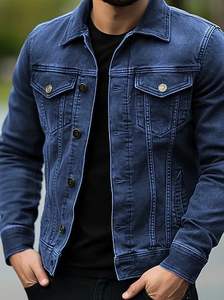 Nouvel arrivage de veste pour hommes femmes printemps automne blouson d'aviateur ample fermeture à glissière appliques service OEM disponible chez BD - Product Image 2