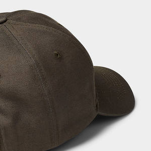 หมวกเบสบอลปักลายสตรีทแวร์ดีไซน์เฉพาะตัว สีสันปรับแต่งได้ สินค้าใหม่พร้อมส่ง เหมาะสำหรับการเดินทาง - Product Image 6