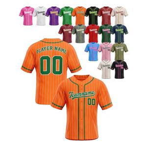 Maillot de baseball rayé personnalisé, chemises de softball à rayures personnalisées, uniforme de sport par sublimation pour hommes, femmes, adultes et jeunes - Product Image 1
