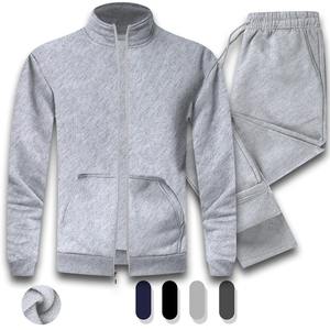 ชุดวอร์มลำลองผู้ชายแบบใหม่ แขนยาว ชุดเซ็ตเสื้อแจ็คเก็ตซิปเต็มตัวสำหรับวิ่งและกางเกงขายาว ชุดออกกำลังกาย 2 ชิ้น - Product Image 5