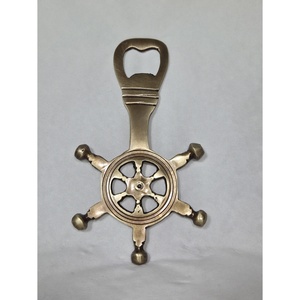 Rueda de Barco Antigua de Latón, Abridor de Botellas Metálico, Utensilio de Bar Portátil con Logotipo Personalizable, Acero Inoxidable, Tamaño Personalizable - Product Image 6