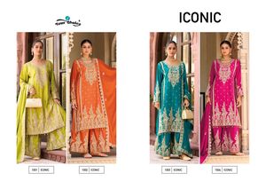 ชุดชินอนปักทำงาน salwar ผู้ผลิตแฟชั่นล่าสุดและผู้จัดจำหน่ายในอัตราที่ต่ำที่สุด - Product Image 5