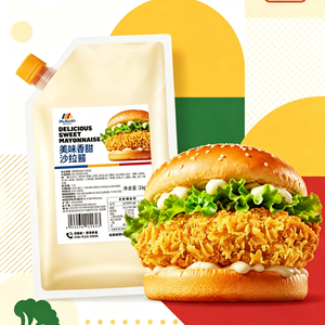 Aderezo para Ensaladas Cremoso y <span class=keywords><strong>Dulce</strong></span> Original de 1 kg, Condimento Multiusos en Bolsa para Rollos de Arroz, Tostadas, Comidas Horneadas y Comidas Ligeras Occidentales - Product Image 1