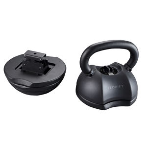 Ajustable 13,6 KG/30LB Gimnasio en casa Pesas libres Recubierto de goma Kettlebell - Product Image 3