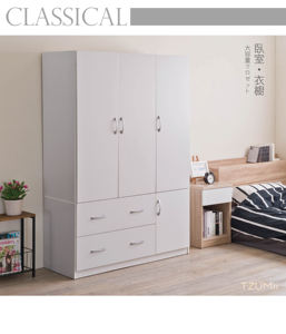 Armoire de rangement Knock down 4 portes - Product Image 5