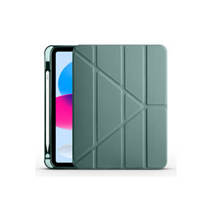 Étui intelligent pliable Netzy Premium pour iPad 11e génération 2025 Vert foncé avec support pour stylet intégré, coque en TPU, PU, PC et cuir - Product Image 1