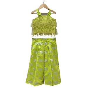 Ensemble 2 pièces tendance pour femme : haut brodé sans manches à col licou et pantalon palazzo vert citron – Tenue de soirée élégante pour l'été - Product Image 1
