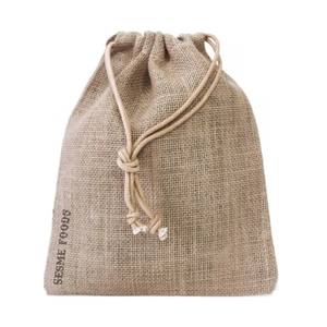 Pochette de sac à cordon personnalisée Sac à cordon en jute imprimé personnalisé Pochette cadeau en toile de jute naturelle écologique - Product Image 2