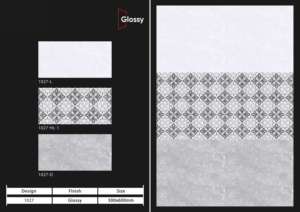 Azulejos cerámicos modernos de 300x600 mm para pared de baño y cocina, con acabado brillante o mate, efecto azúcar tallado, diseño de lujo para paredes interiores. - Product Image 2