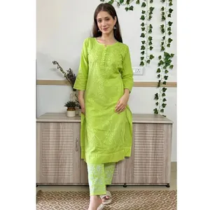 最新印度传统Lukhnowi Chikankari Kurti Plazzo套装时尚女性瓦尔尼出口最佳质量批发出口