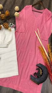 เสื้อเรยอนยอดนิยมปักด้วยด้ายฝ้ายใส่ทำงานและกางเกง Kurta การผสมสีที่หรูหราชุดสวมใส่สบายๆใส่ทุกวัน - Product Image 6