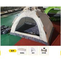 Tentes de camping quatre saisons pour l'extérieur, une chambre, légères, pour 2-3 personnes, ouverture rapide automatique, imperméables