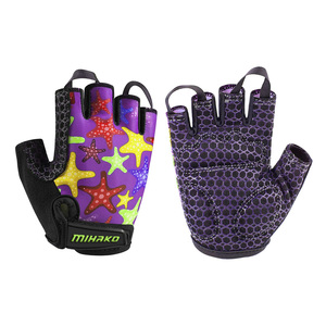 Gants de course demi-doigts confortables pour enfants Gants de cyclisme respirants antidérapants pour sports de plein air - Product Image 3