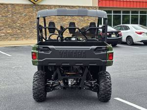 Viking EPS Neuf 2025-2026 Haut de gamme pour adultes, prêt à l'exportation mondiale - Product Image 6