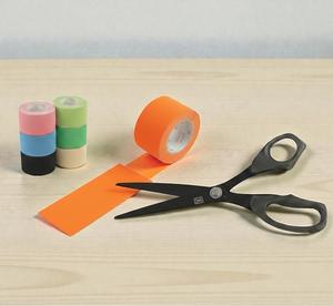 8.5 Inch Medical Laser Scissors with Stainless Steel Blade for Kinesiology <b>Tape</b> Cutting Embroidery & DIY Shearing - Product Image 1